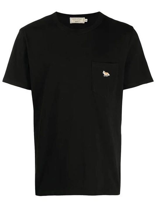 short sleeve tshirt fox patch pocket GM00116KJ0008 4 colors - MAISON KITSUNE - BALAAN 1