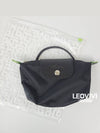 Le Pliage Canvas Pouch Back Green Black - LONGCHAMP - BALAAN 4