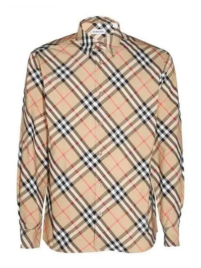 Vintage Check Long Sleeve Shirt Beige - BURBERRY - BALAAN 2