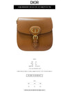 Bobby Frame Calfskin Cross Bag Brown - DIOR - BALAAN 3