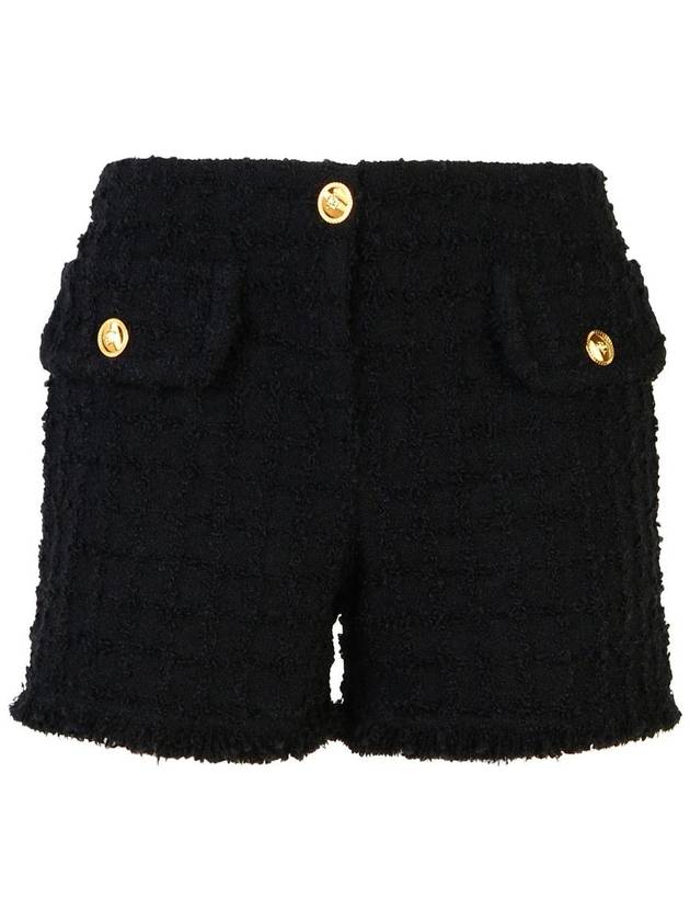 Versace Black Virgin Wool Blend Shorts - VERSACE - BALAAN 1