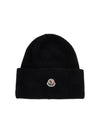 Hat 3B00048M1241999 Black - MONCLER - BALAAN 1