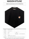 Fox Head Patch Adjusted Sweatshirt Black - MAISON KITSUNE - BALAAN 3