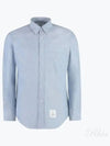 Men's Logo Patch Classic Cotton Long-Sleeved Shirt White Light Blue - THOM BROWNE - BALAAN 2