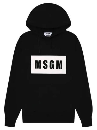 Box Logo Print Cotton Hoodie Black - MSGM - BALAAN 2