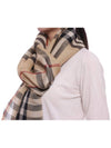 Vintage Check Wool Blend Scarf Beige - BURBERRY - BALAAN 5