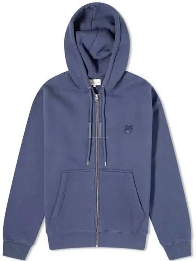 Bold FoHead Patch Zip Hoodie MM00714KM0307 P476 - MAISON KITSUNE - BALAAN 2