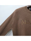 S Max Mara KASSEL logo wool cashmere knit camel 2429366163600 002 - S MAX MARA - BALAAN 4