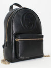 GG Soho Chain Backpack Black - GUCCI - BALAAN 5