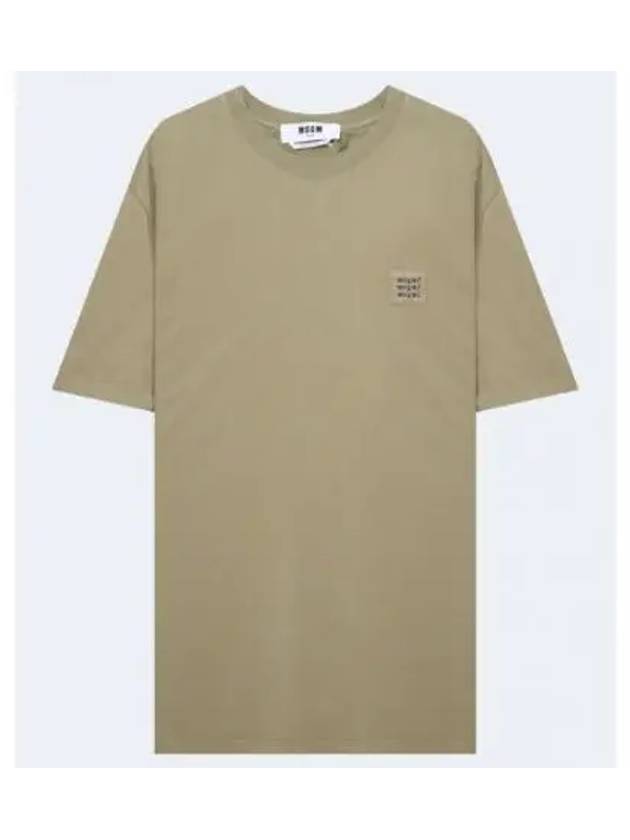 Logo Label Short Sleeve T-Shirt Khaki - MSGM - BALAAN 2