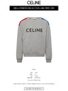 Logo Print Cotton Fleece Loose Sweatshirt Grey - CELINE - BALAAN 3