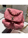 Gold Hardware Two-pocket Calfskin Small Backpack Light Pink - CHANEL - BALAAN 3