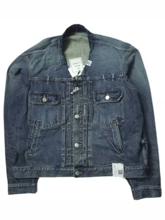 J10BL021 Indigo no collar denim jacket - MIHARA YASUHIRO - BALAAN 1