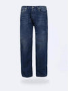 Washing Denim Wide Jeans Blue - ALEXANDER MCQUEEN - BALAAN 2