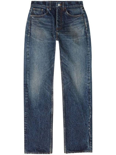 Men's Relaxed Jeans Navy - BALENCIAGA - BALAAN 1