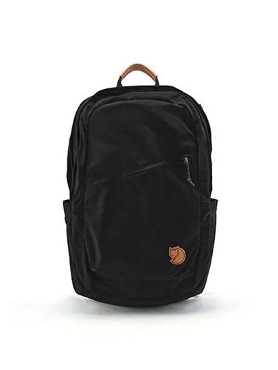 Bag 23345 550 Raven 28L Backpack - FJALL RAVEN - BALAAN 2