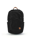 23345 550 Raven 28 Black Backpack - FJALL RAVEN - BALAAN 2