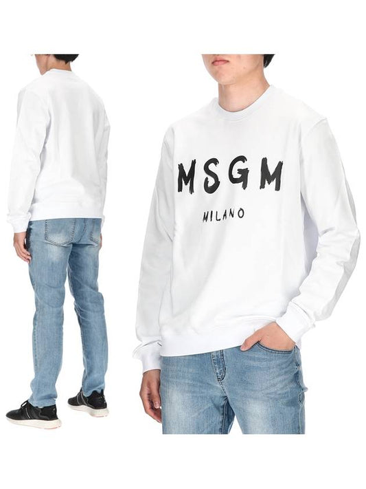 Milano Logo Print Sweatshirt White - MSGM - BALAAN.