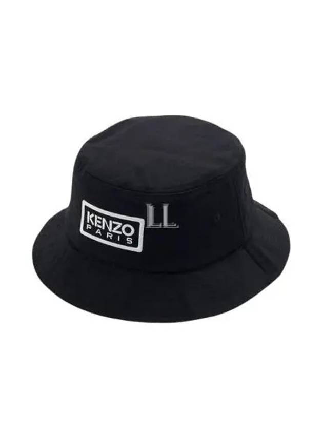 Embroidered Logo Cotton Bucket Hat Black - KENZO - BALAAN 2