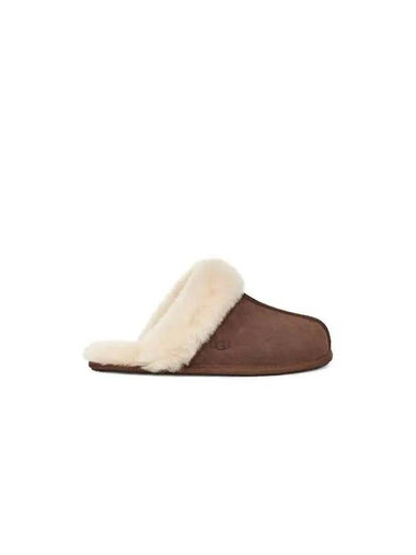 WOMEN Sheepskin Suede Slippers Skirt II Dark Brown - UGG - BALAAN 1