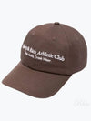 Athletic Club Cotton Ball Cap Chocolate - SPORTY & RICH - BALAAN 2