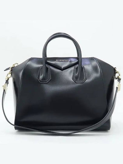 BB05100014 2 WAY bag - GIVENCHY - BALAAN 2