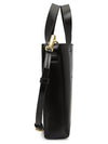 Nano Museo Tote Bag Black - MARNI - BALAAN 4