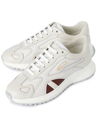 Outline Leather Low-Top Sneakers White - BALLY - BALAAN 2