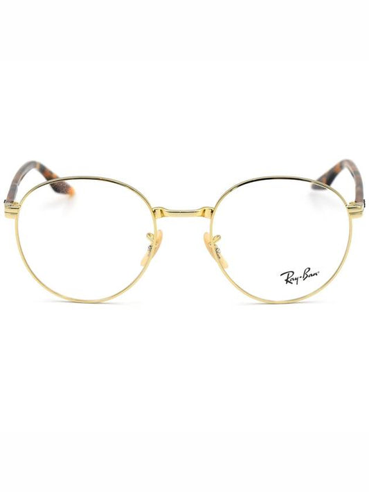 Ray Ban Glasses RB3691V 2500 50 - RAY-BAN - BALAAN 1