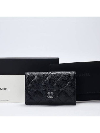 Classic Card Holder Grained Calfskin Silver Black - CHANEL - BALAAN 2