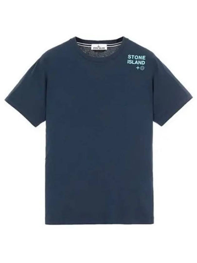 Shoulder Logo Round Short Sleeve T-Shirt Navy - STONE ISLAND - BALAAN 2