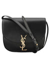 Kaia Satchel Medium Cross Bag Black - SAINT LAURENT - BALAAN 1