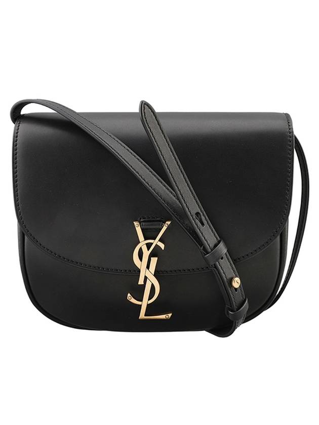 Kaia Satchel Medium Cross Bag Black - SAINT LAURENT - BALAAN 1