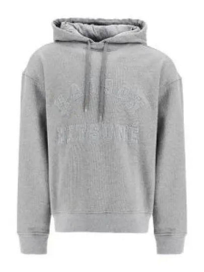 Hooded Sweatshirt NM00702KM0326 H131 Gray - MAISON KITSUNE - BALAAN 2