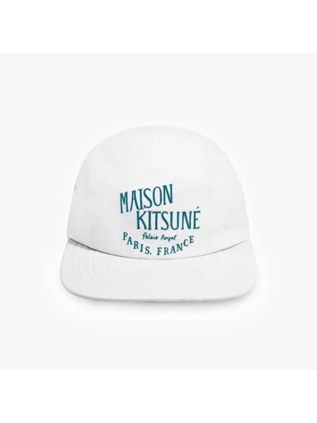 Palais Royal 5 Panel Ball Cap White - MAISON KITSUNE - BALAAN 3