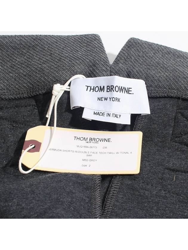 4 Bar Stripe Shorts Grey - THOM BROWNE - BALAAN 8