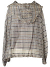 Shirt CAD221B841I131VRU Gray - FABIANA FILIPPI - BALAAN 3