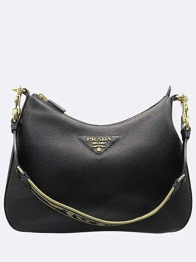 1BC178 Shoulder Bag - PRADA - BALAAN 2