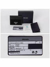 Re-Nylon Saffiano Leather Card Wallet Black - PRADA - BALAAN 6