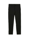 Pegno Viscose Straight Pants Black - MAX MARA - BALAAN 1