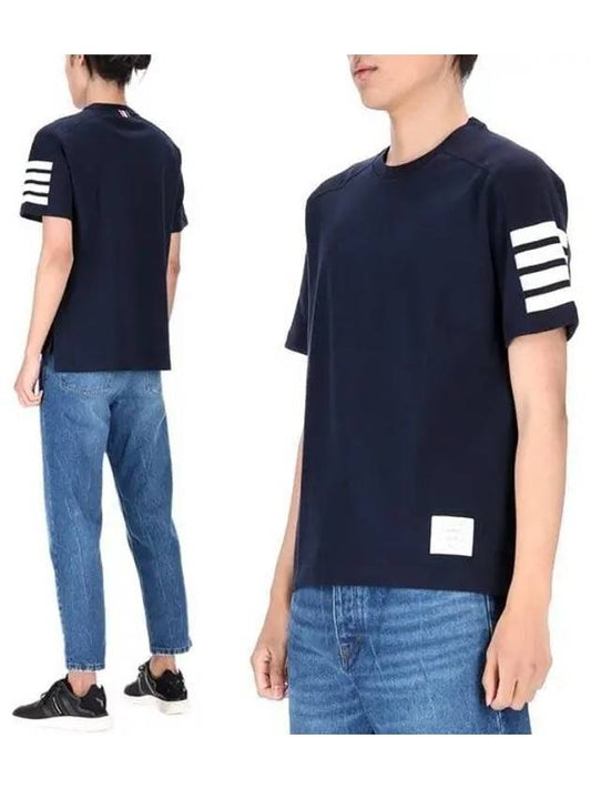 4-Bar Striped Cotton Short Sleeve T-Shirt Navy - THOM BROWNE - BALAAN 2