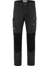 Men s Vidda Pro Trousers Regular 87177030 550 M - FJALL RAVEN - BALAAN 1