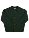 Bold Fox Head Patch Comfort Ribbed Cardigan Green - MAISON KITSUNE - BALAAN 4