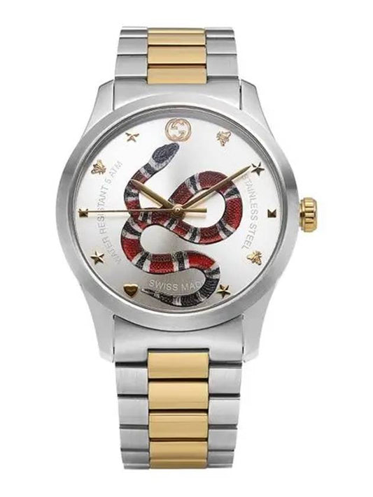 Snake Metal Watch Silver Gold - GUCCI - BALAAN 2