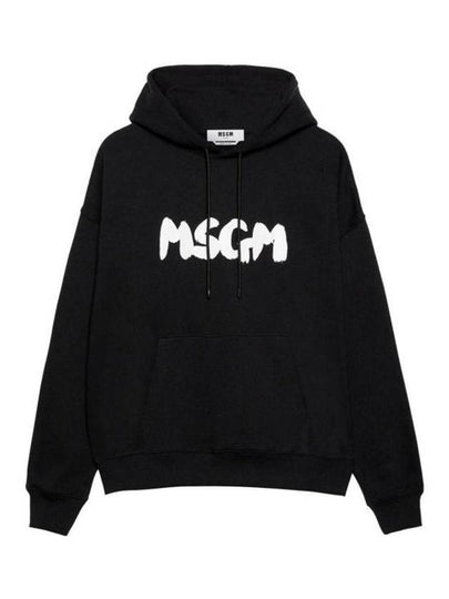 Brushstroke Logo Hoodie Black - MSGM - BALAAN 2