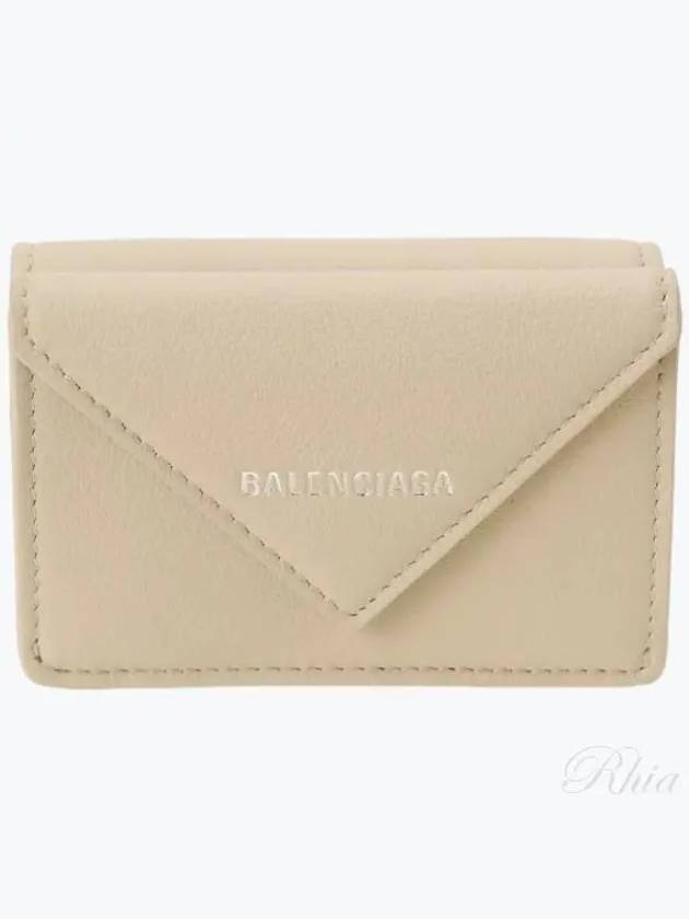 Papier Mini Half Wallet Beige - BALENCIAGA - BALAAN 2