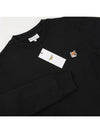 Fox Head Patch Regular Sweatshirt Black - MAISON KITSUNE - BALAAN 10