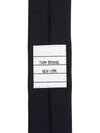 Super 120S Twill Tie Navy - THOM BROWNE - BALAAN 8