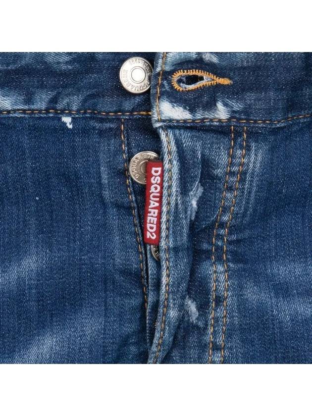 Skater Jeans Men Denim S71LB0774 - DSQUARED2 - BALAAN 3