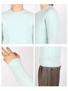 Brushed Knit Mint - AMI - BALAAN 4